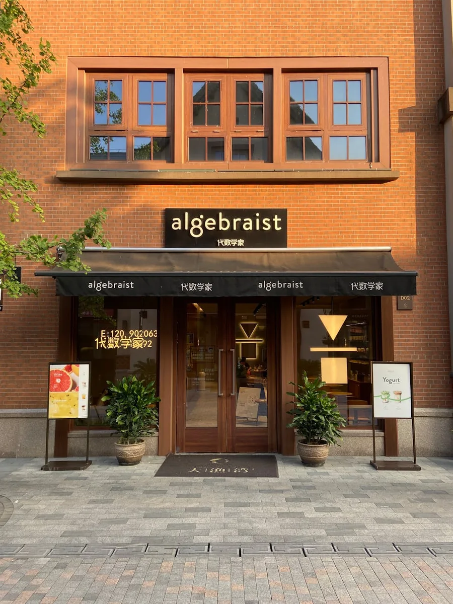 妖姬漫画app阅读帮助页展示在站内对照条目与记录更新时的操作场景